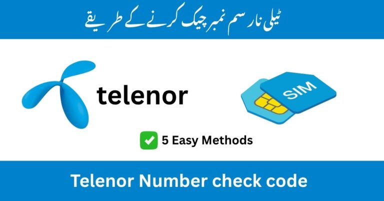 Telenor Number Check Code 2026 6 telenor sim number check